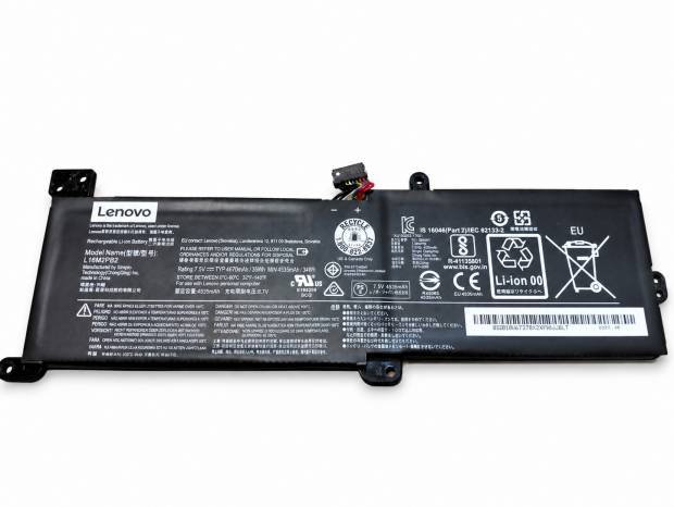 bcac-lenovo-l16m2pb2-akkumulator.jpg