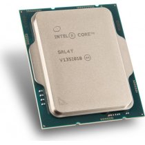 Intel Core i5-12400 LGA1700 TRAY CPU (cooler nincs hozzá)